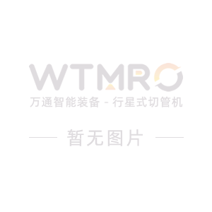 革新工具箱：便攜式不銹鋼切管機攜帶更方便效率更高效！